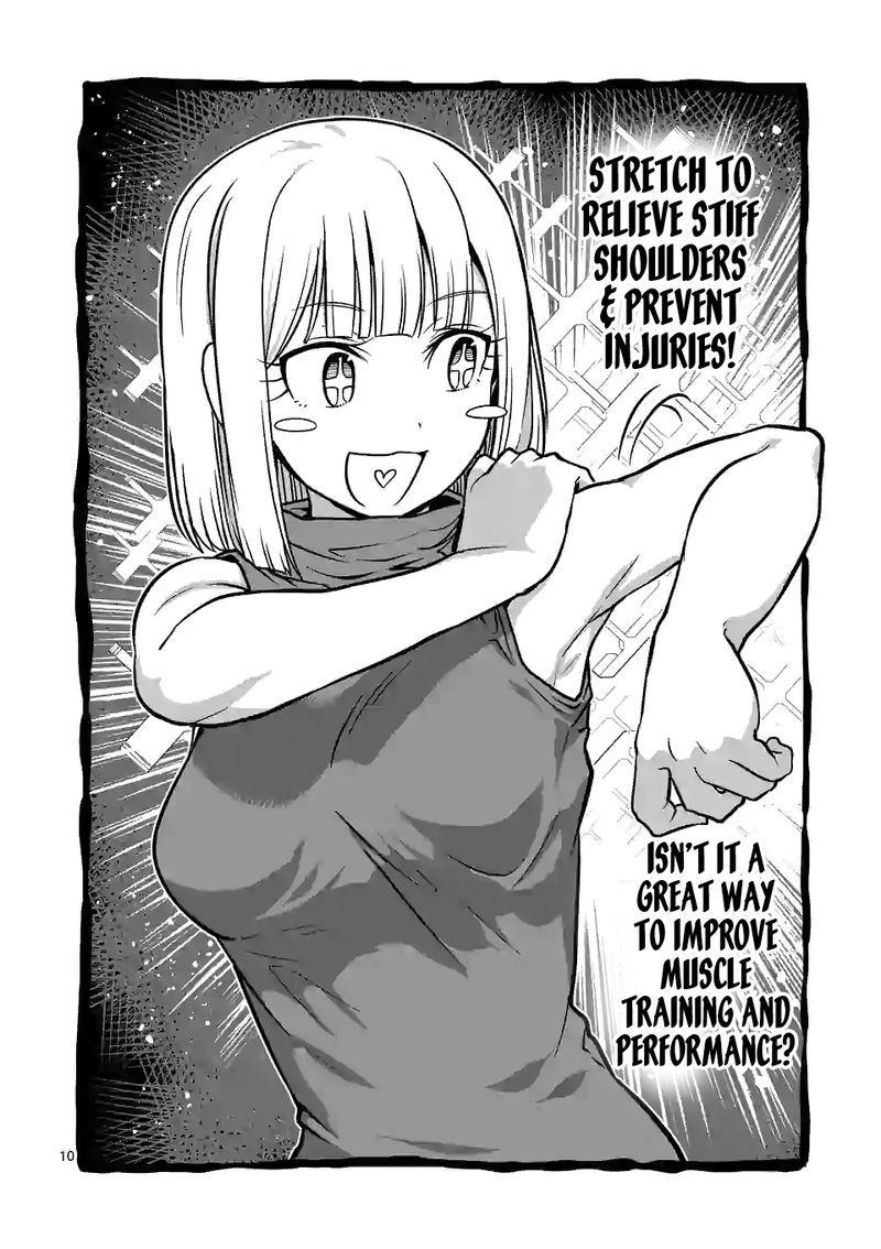 Danberu Nan Kiro Moteru 132 10