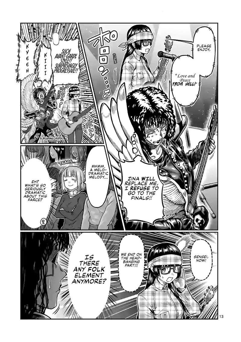 Danberu Nan Kiro Moteru 132 13