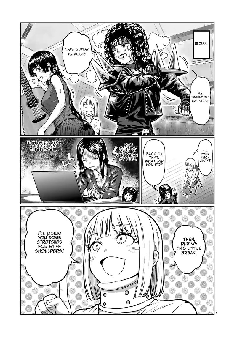 Danberu Nan Kiro Moteru 132 7
