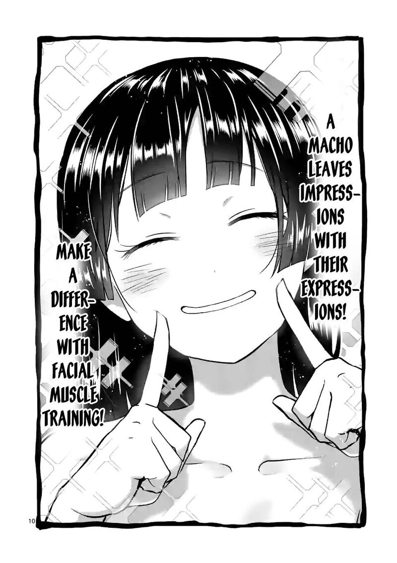Danberu Nan Kiro Moteru 133 10