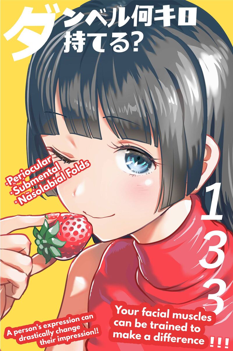 Danberu Nan Kiro Moteru 133 3