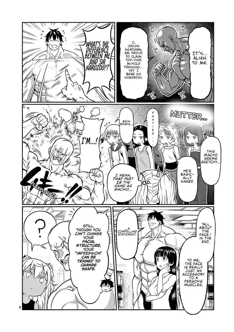 Danberu Nan Kiro Moteru 133 6