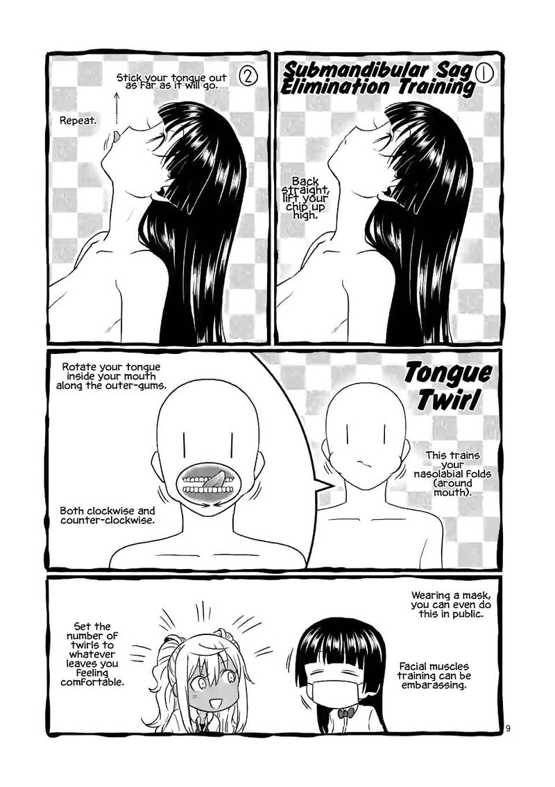 Danberu Nan Kiro Moteru 133 9