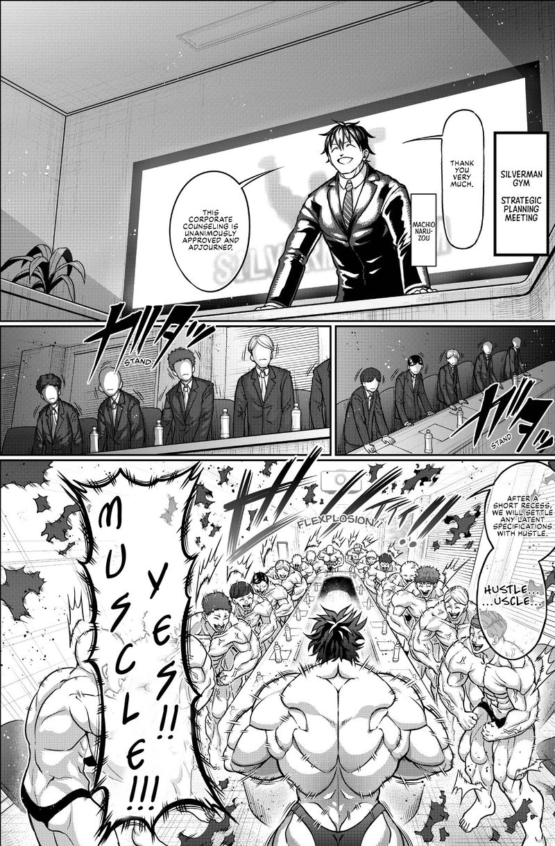 Danberu Nan Kiro Moteru 135 1