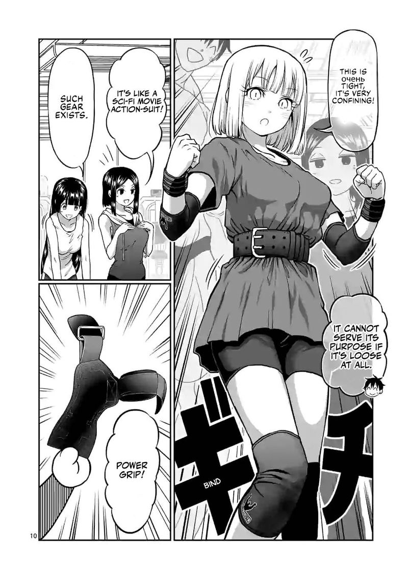 Danberu Nan Kiro Moteru 135 10