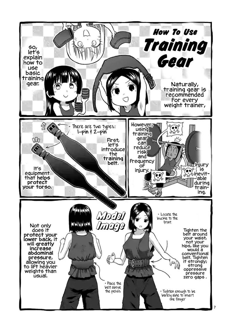 Danberu Nan Kiro Moteru 135 7
