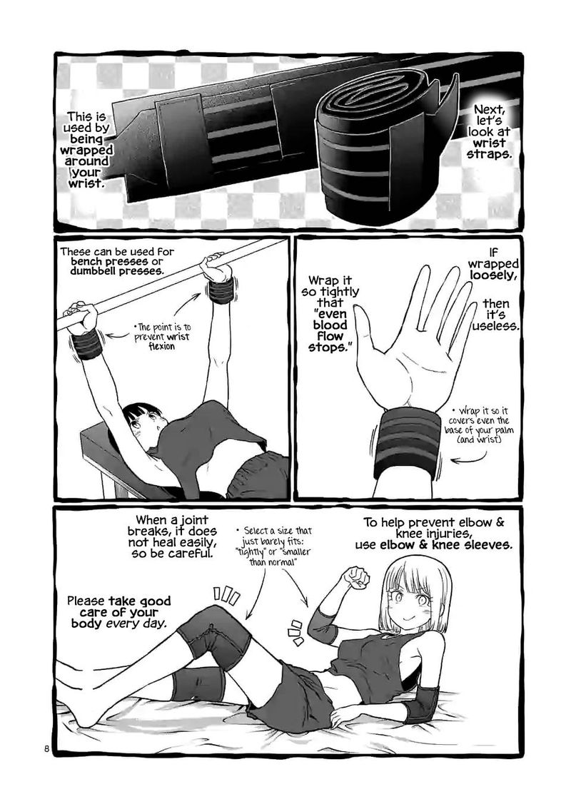 Danberu Nan Kiro Moteru 135 8