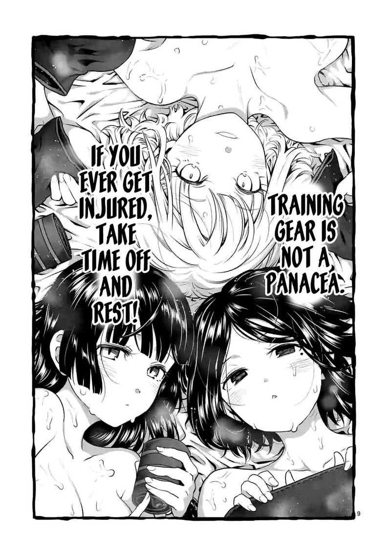 Danberu Nan Kiro Moteru 135 9