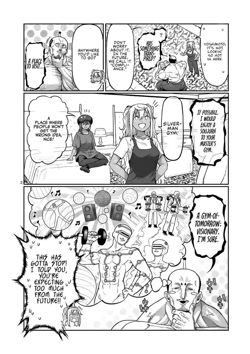 Danberu Nan Kiro Moteru 137 2