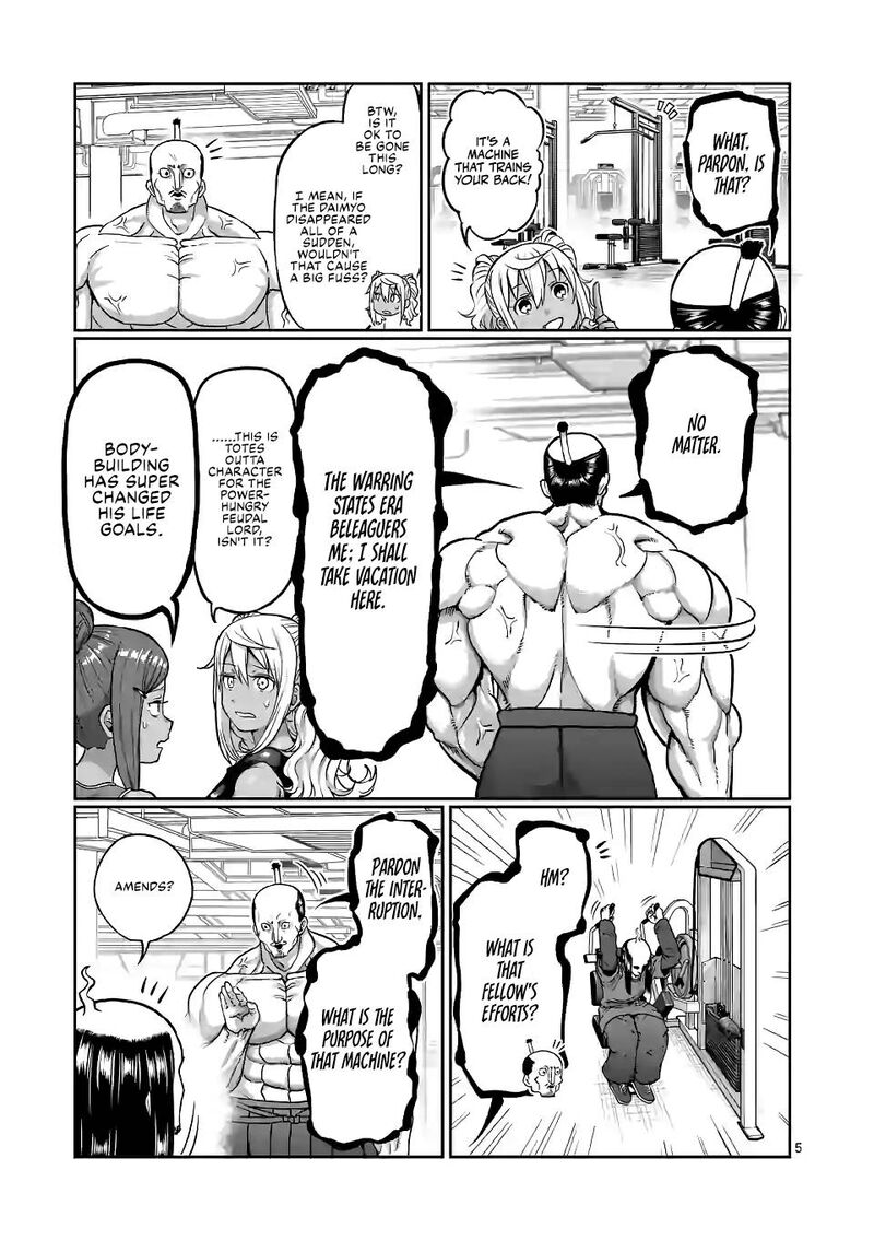 Danberu Nan Kiro Moteru 137 5