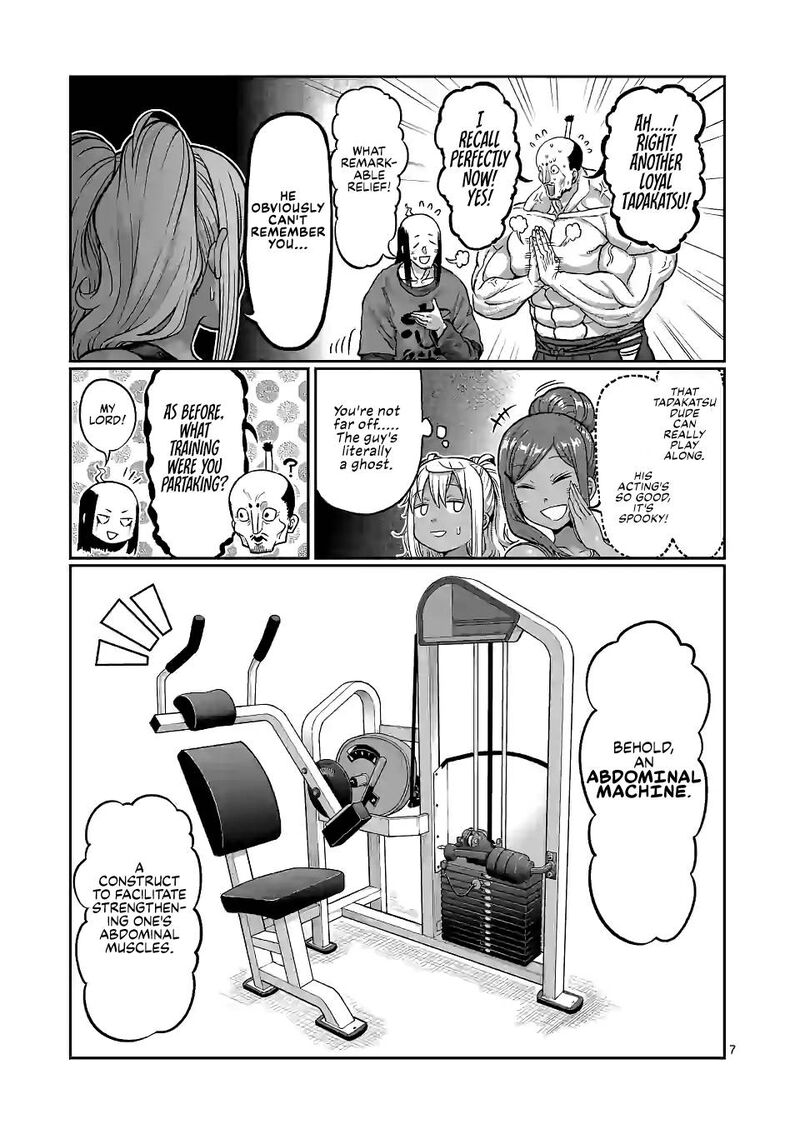 Danberu Nan Kiro Moteru 137 7