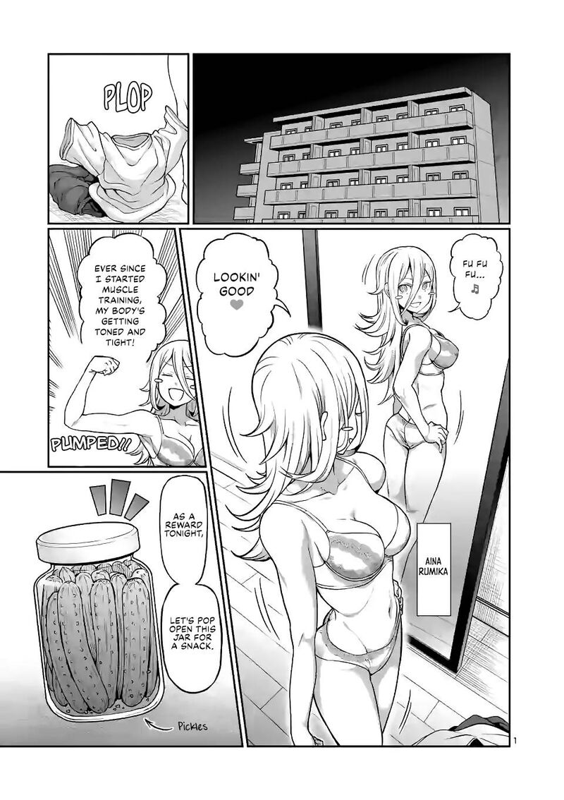 Danberu Nan Kiro Moteru 138 1