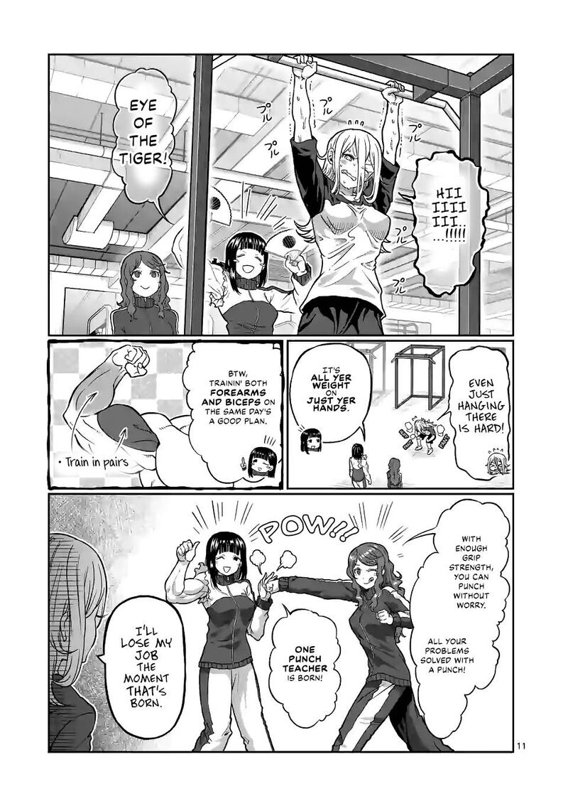 Danberu Nan Kiro Moteru 138 11