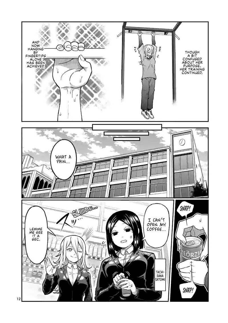 Danberu Nan Kiro Moteru 138 12
