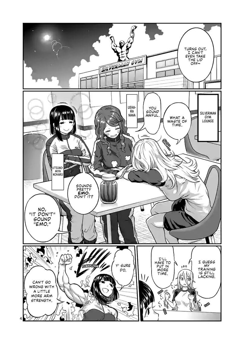 Danberu Nan Kiro Moteru 138 4