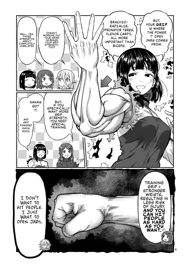 Danberu Nan Kiro Moteru 138 5