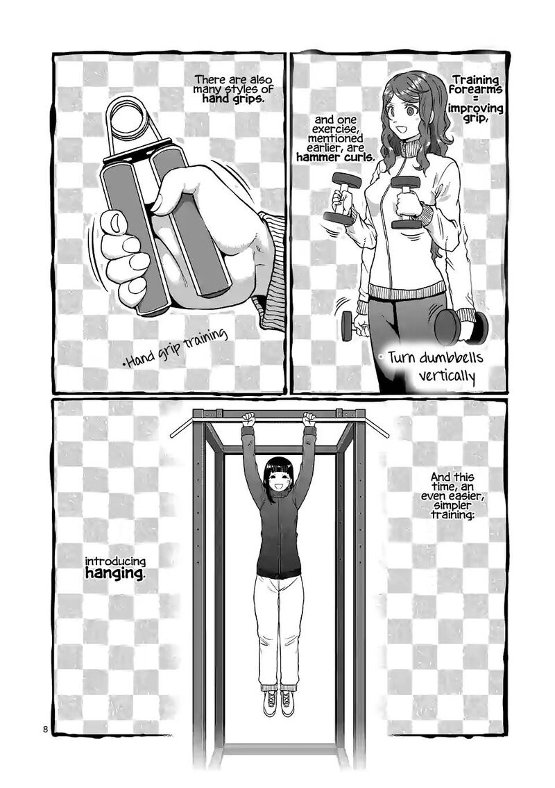 Danberu Nan Kiro Moteru 138 8