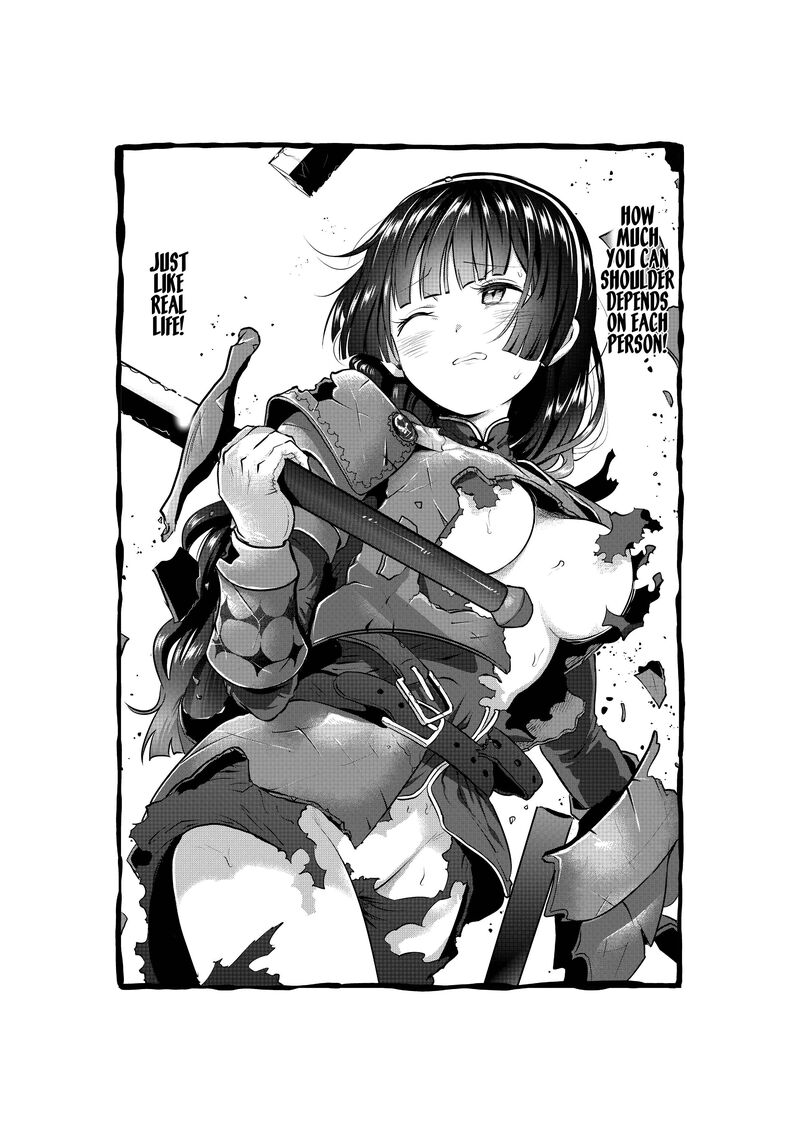 Danberu Nan Kiro Moteru 139 12