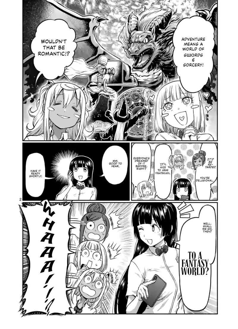 Danberu Nan Kiro Moteru 139 2