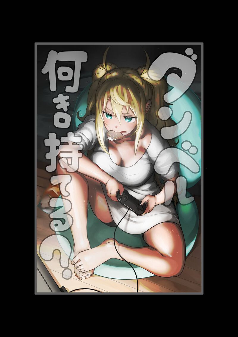 Danberu Nan Kiro Moteru 139 3