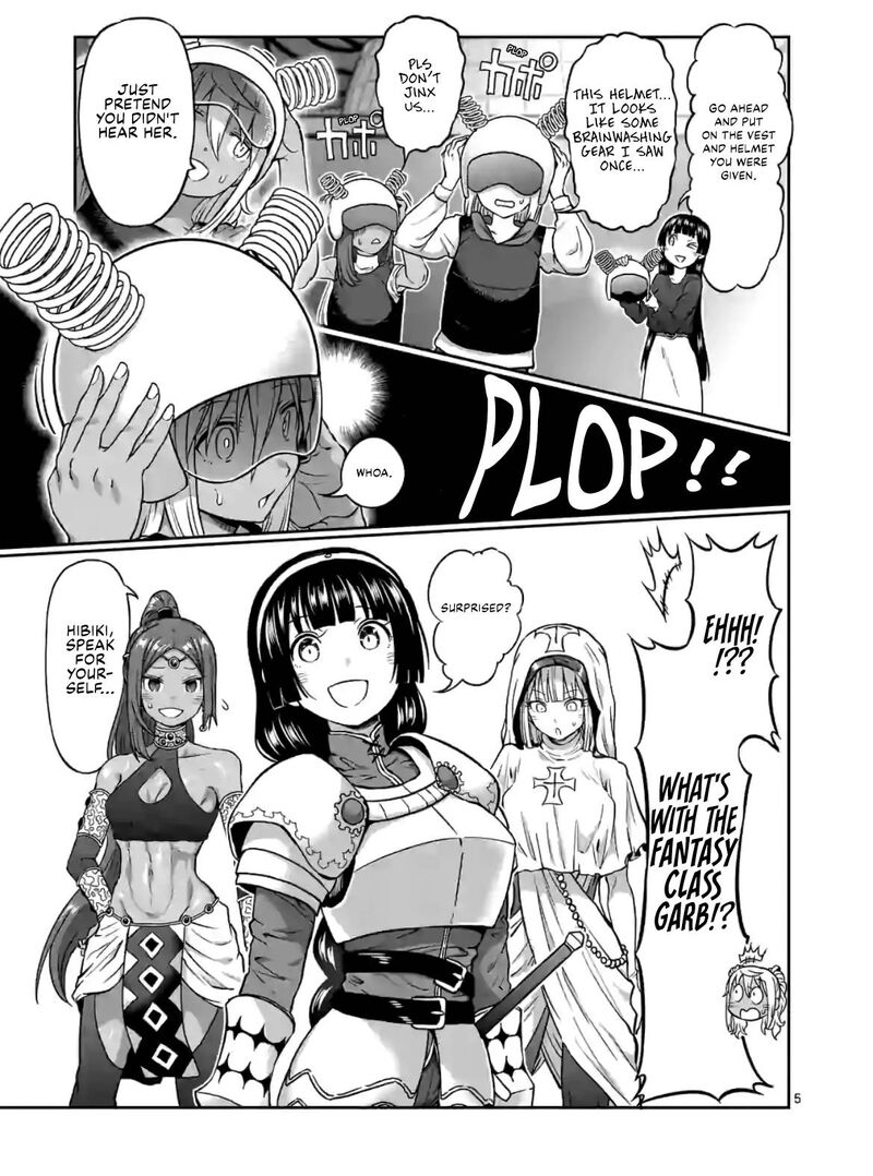 Danberu Nan Kiro Moteru 139 5