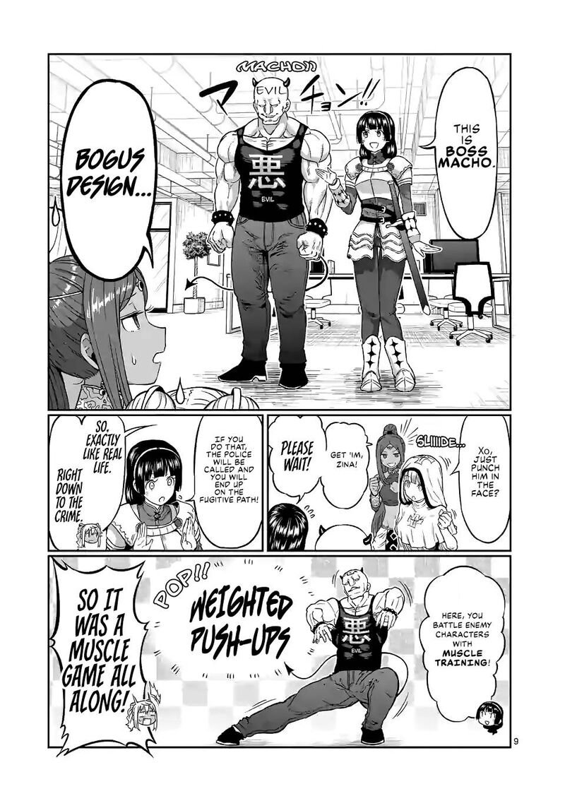Danberu Nan Kiro Moteru 139 9