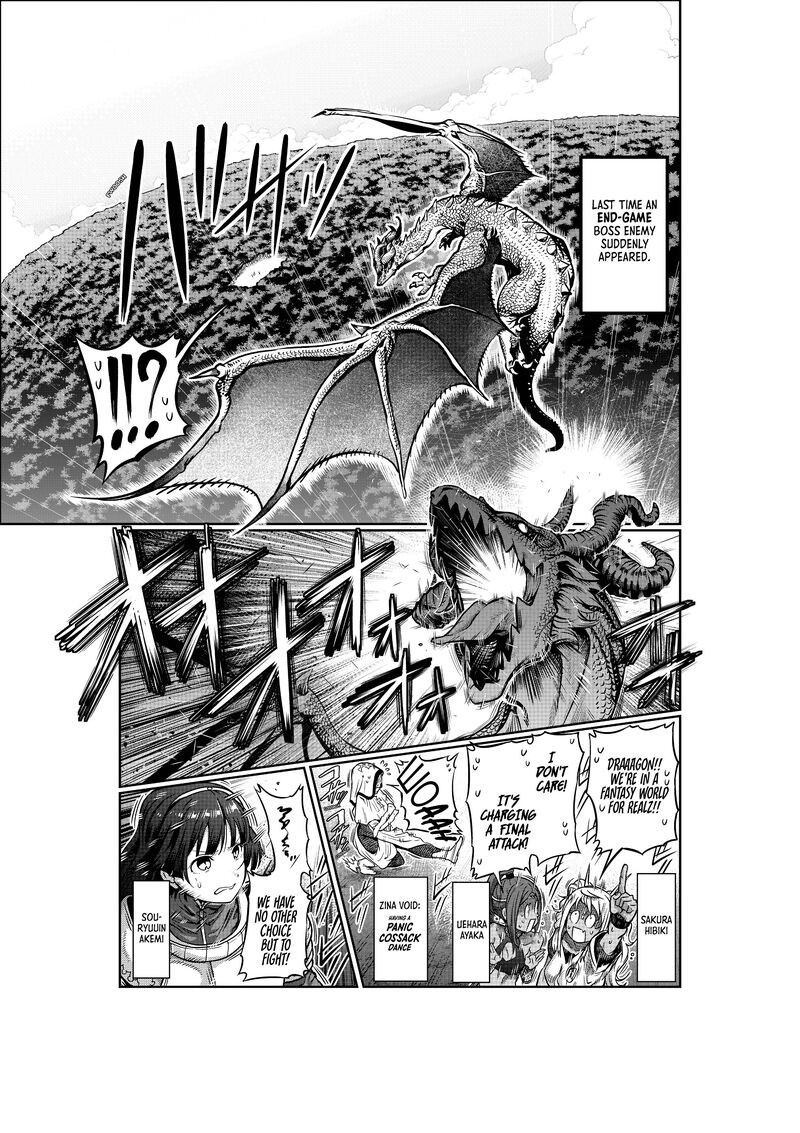 Danberu Nan Kiro Moteru 140 1