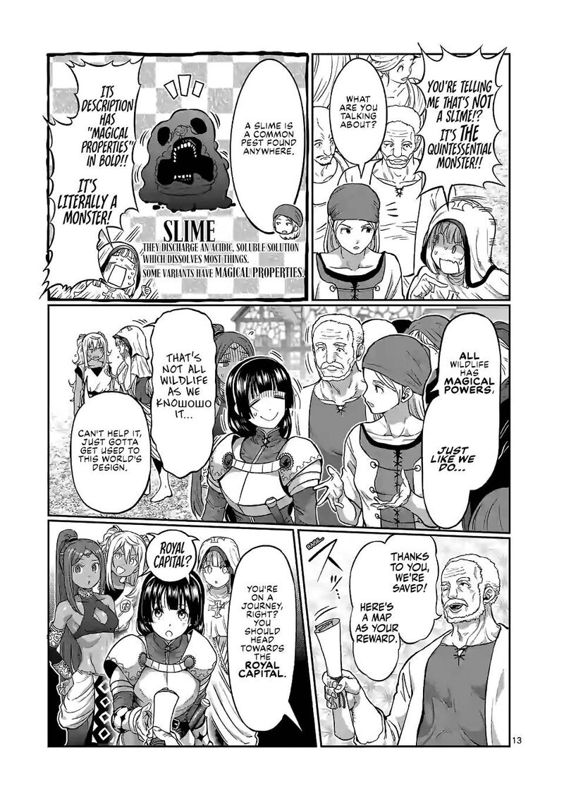 Danberu Nan Kiro Moteru 140 13
