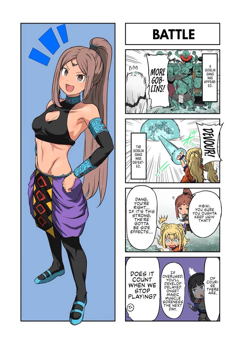 Danberu Nan Kiro Moteru 140 17