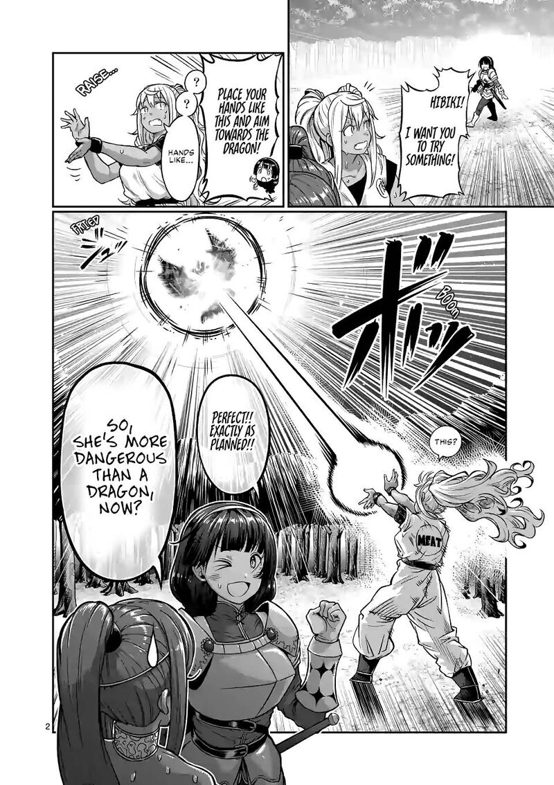 Danberu Nan Kiro Moteru 140 2