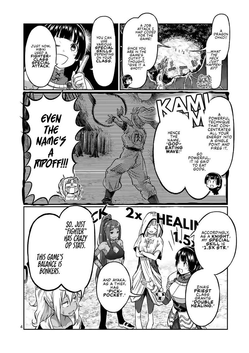 Danberu Nan Kiro Moteru 140 4