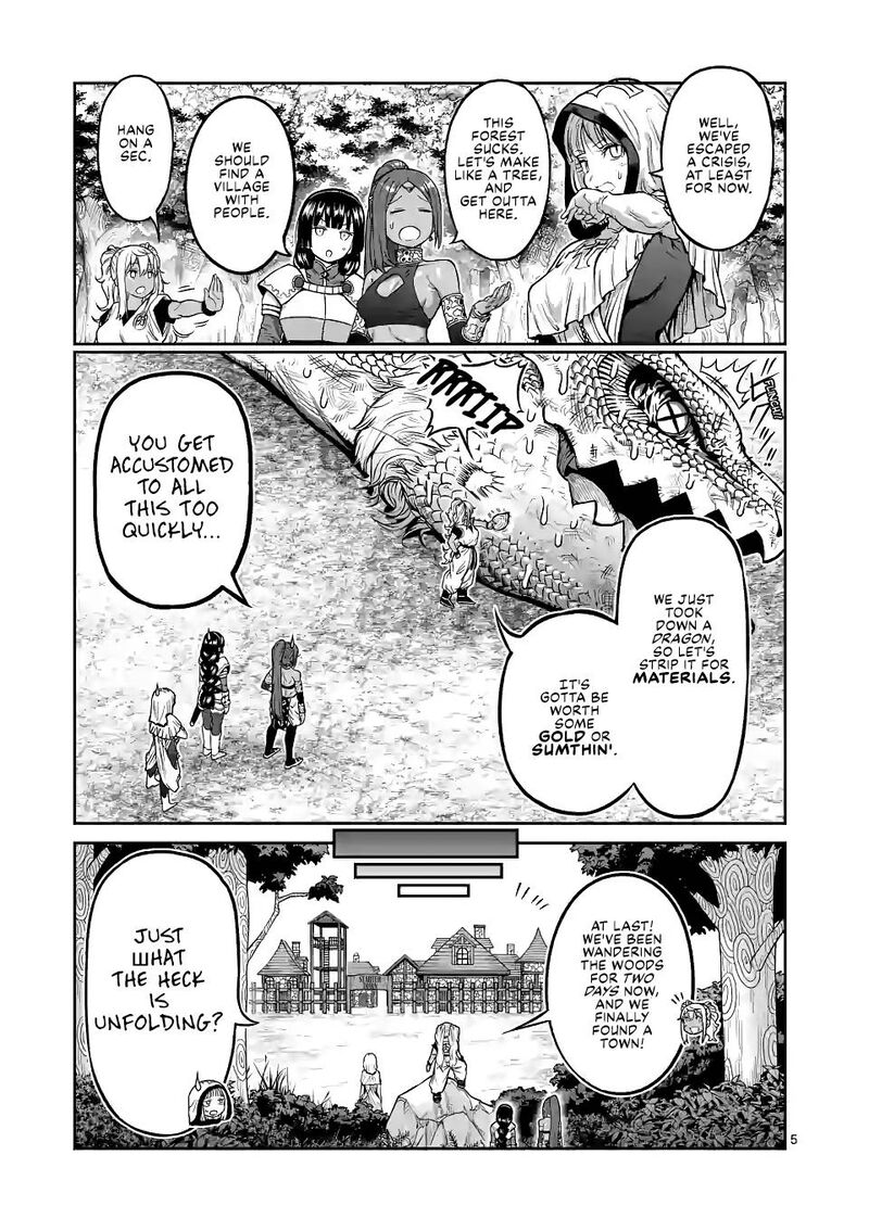 Danberu Nan Kiro Moteru 140 5
