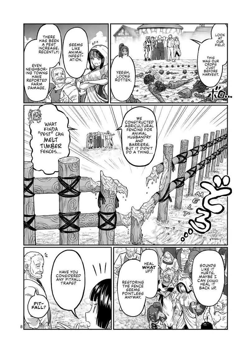 Danberu Nan Kiro Moteru 140 8