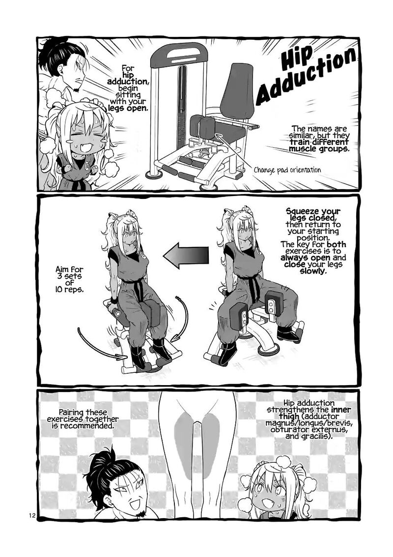 Danberu Nan Kiro Moteru 142 12