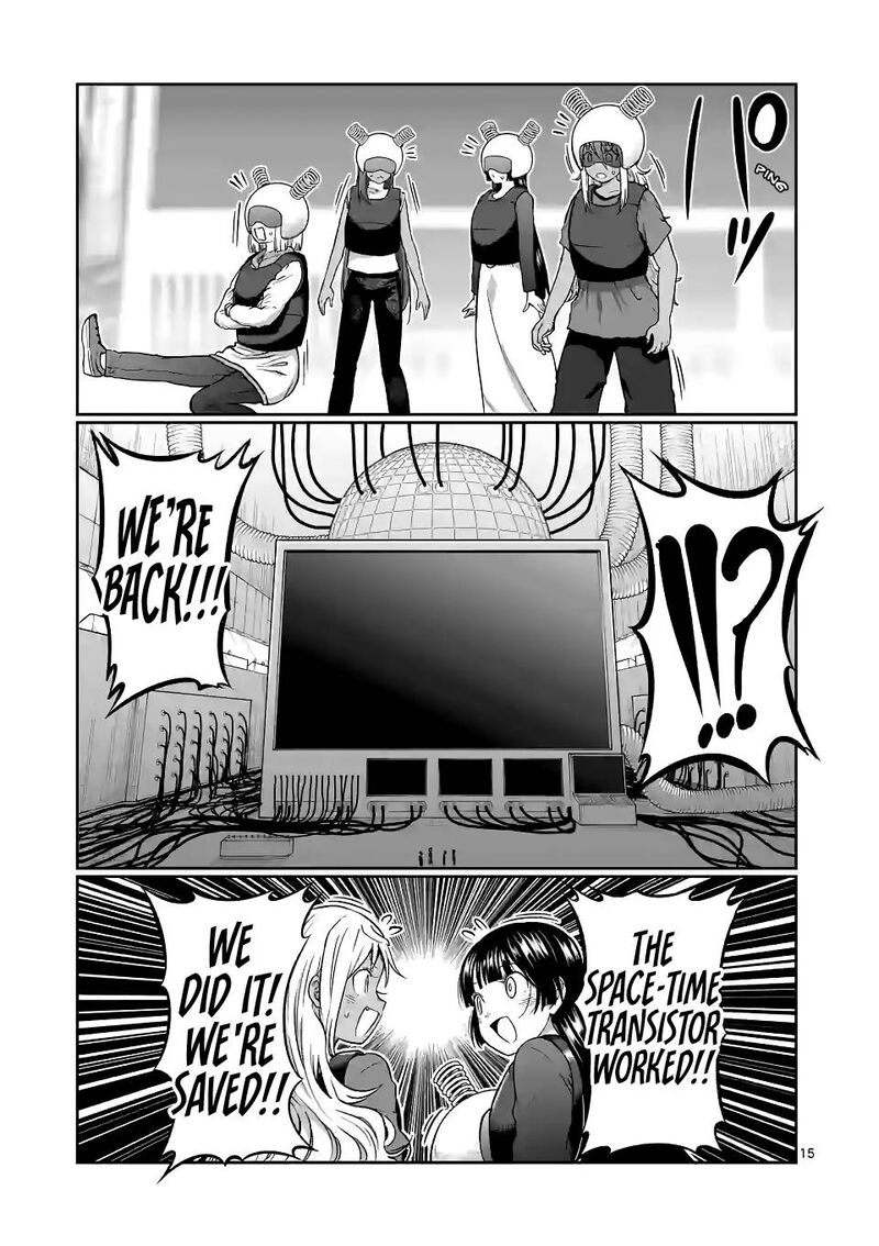 Danberu Nan Kiro Moteru 142 15