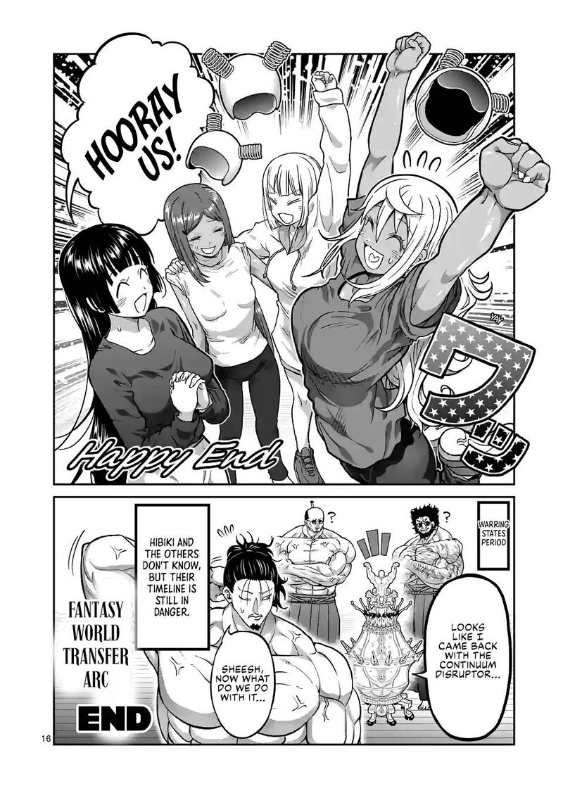 Danberu Nan Kiro Moteru 142 16