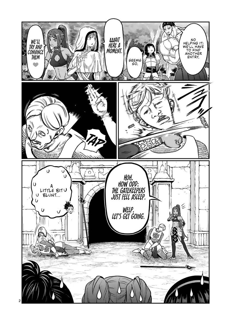 Danberu Nan Kiro Moteru 142 2