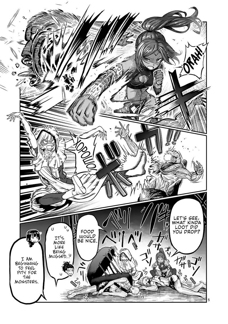 Danberu Nan Kiro Moteru 142 5