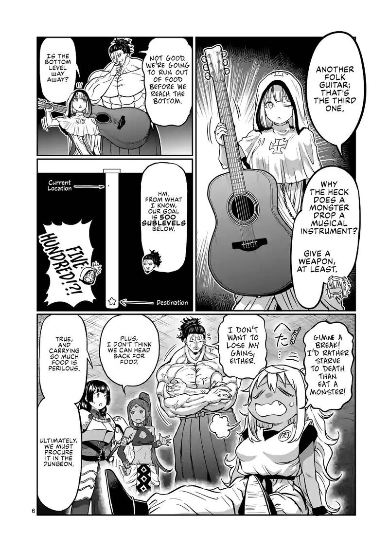 Danberu Nan Kiro Moteru 142 6