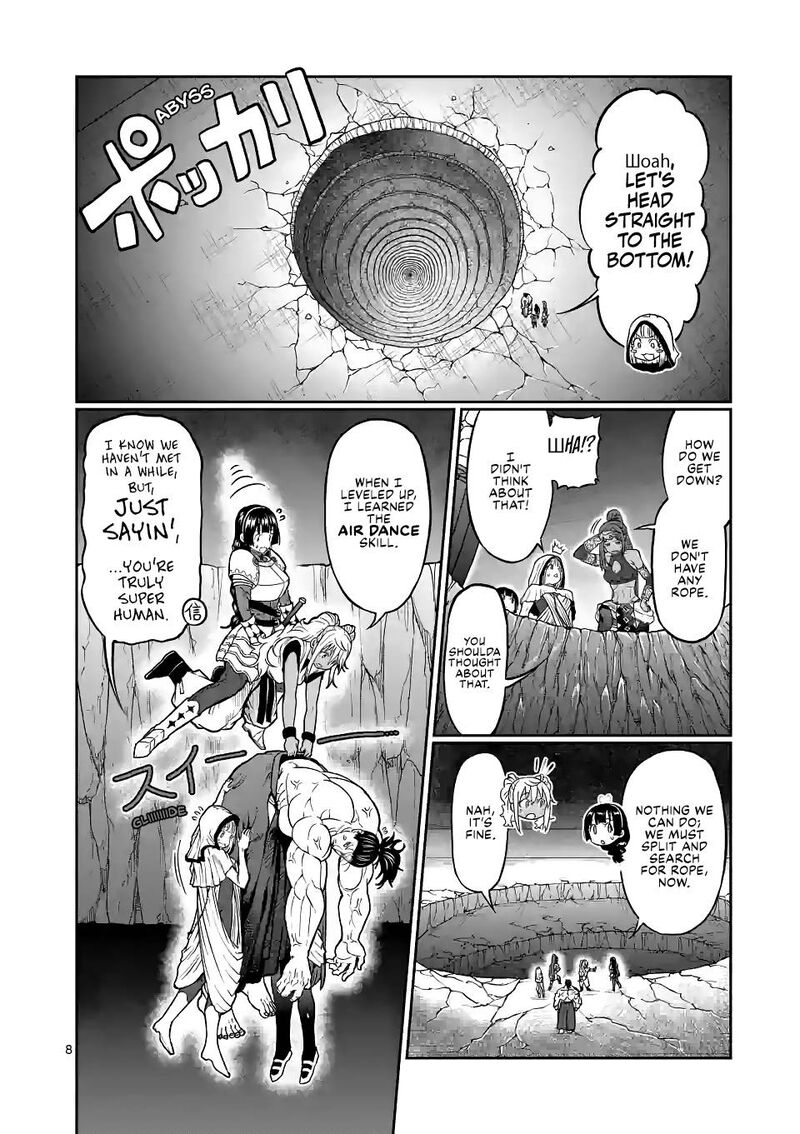 Danberu Nan Kiro Moteru 142 8