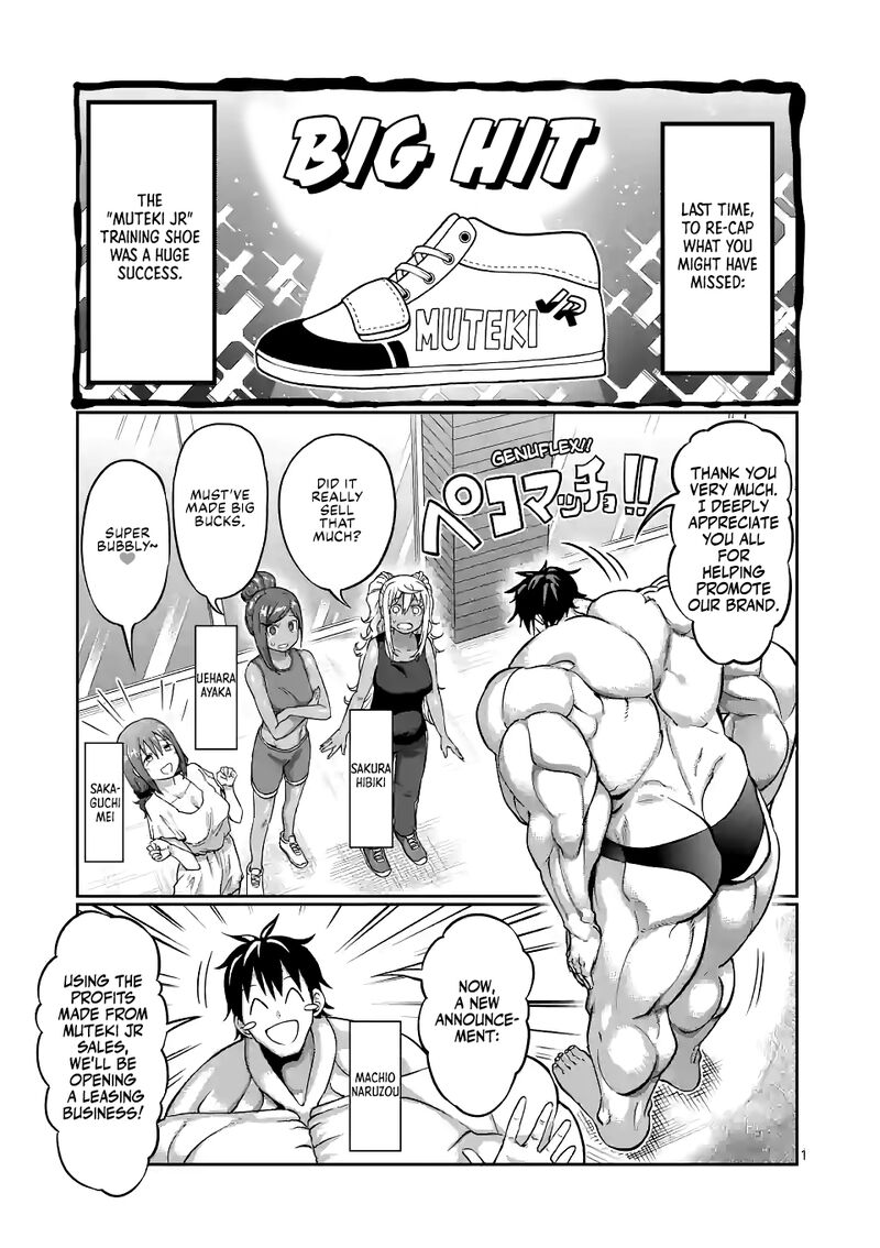 Danberu Nan Kiro Moteru 144 1