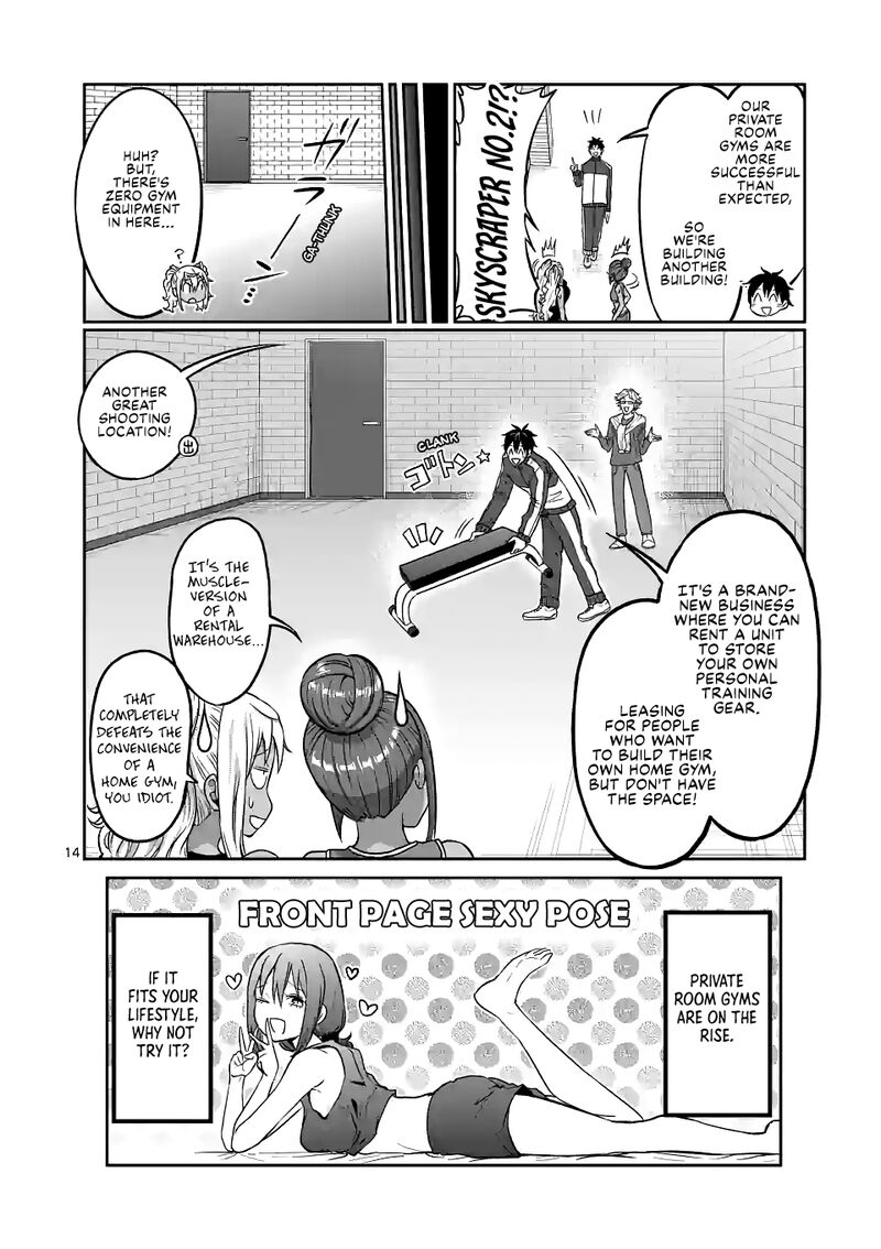 Danberu Nan Kiro Moteru 144 14