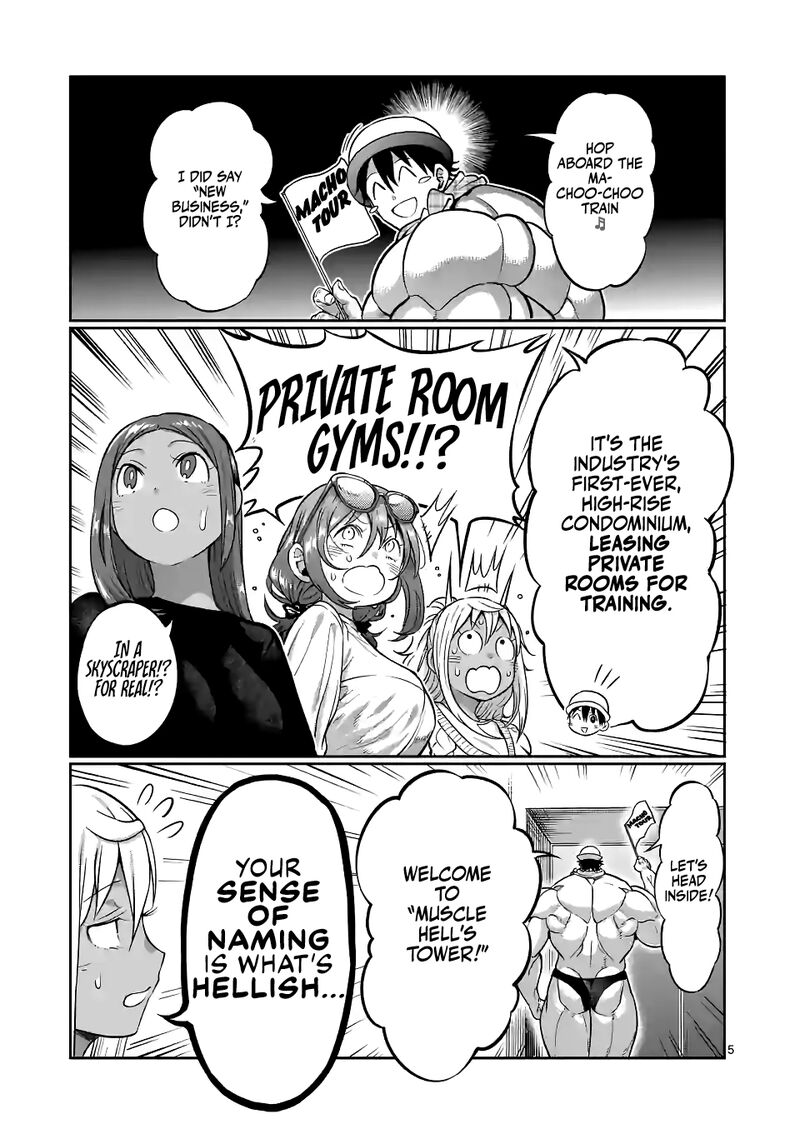 Danberu Nan Kiro Moteru 144 5