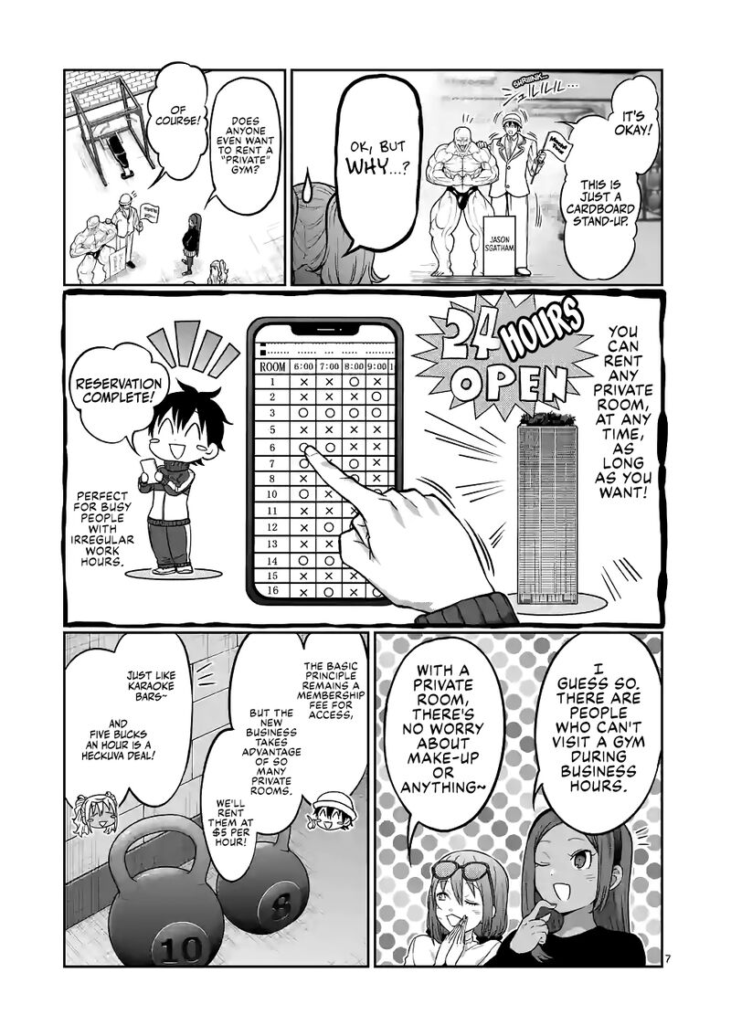 Danberu Nan Kiro Moteru 144 7