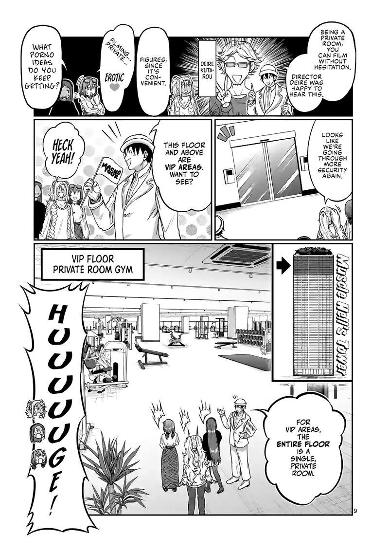 Danberu Nan Kiro Moteru 144 9