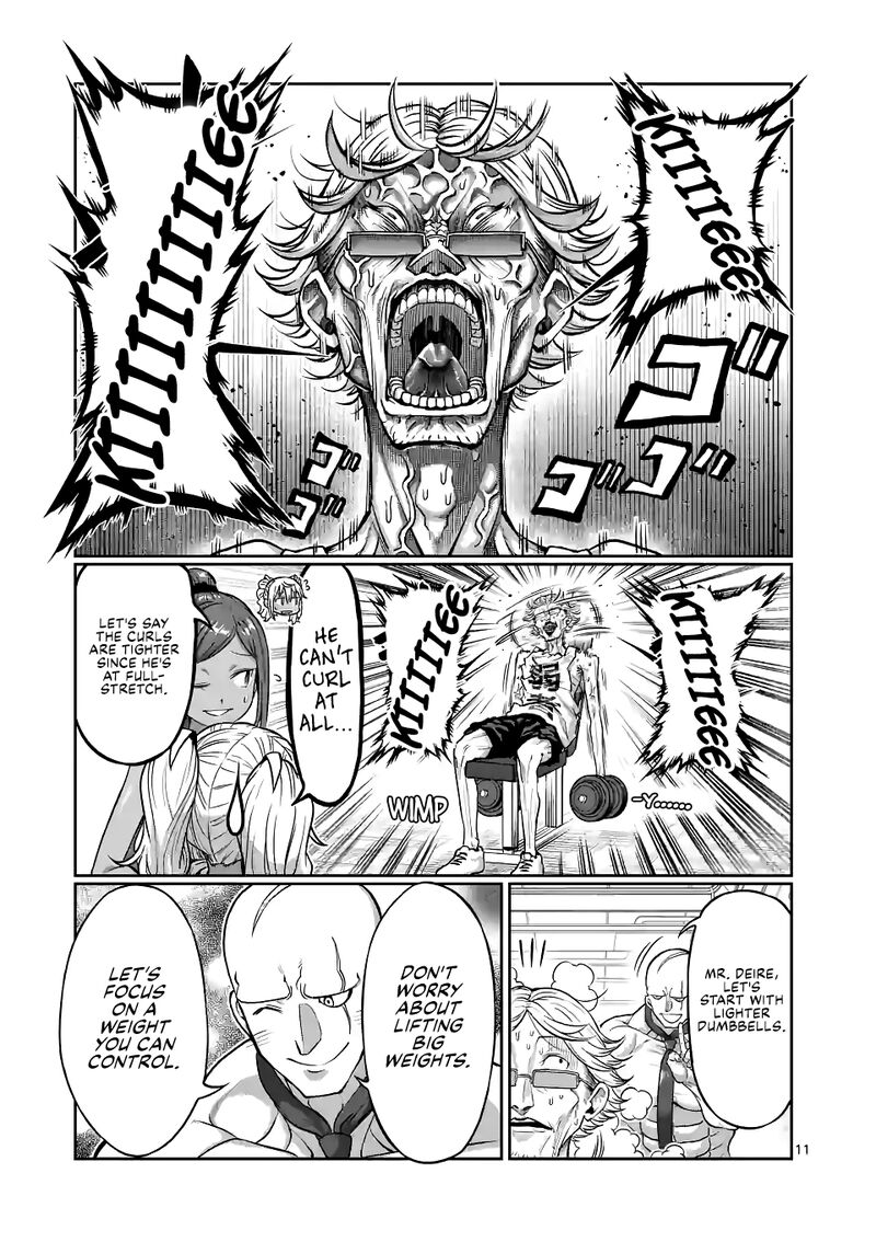 Danberu Nan Kiro Moteru 145 11