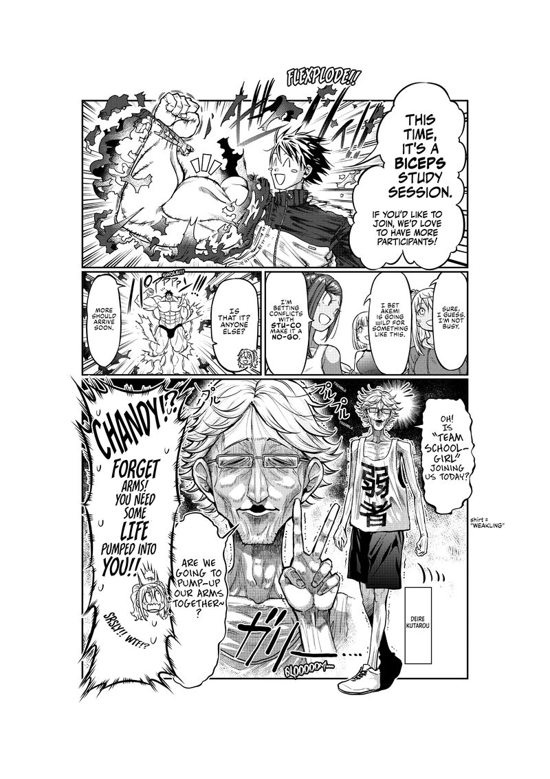 Danberu Nan Kiro Moteru 145 2