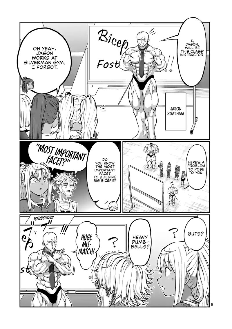Danberu Nan Kiro Moteru 145 5