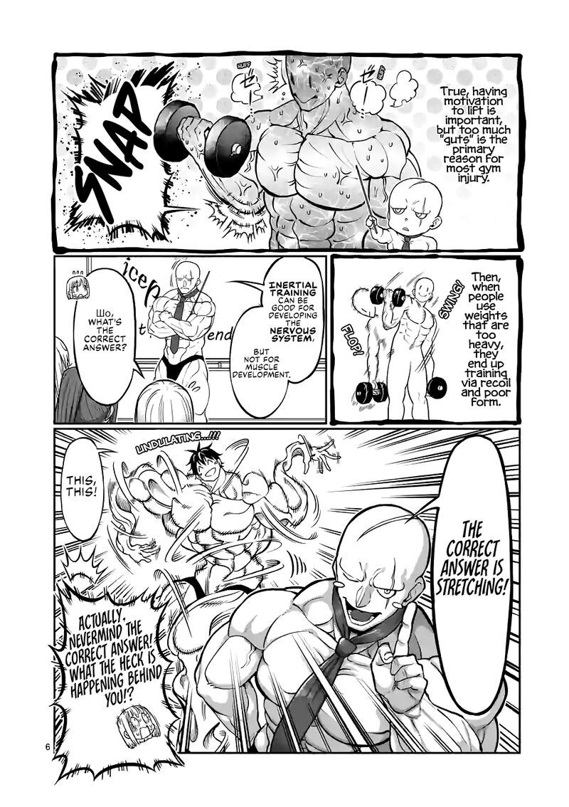 Danberu Nan Kiro Moteru 145 6