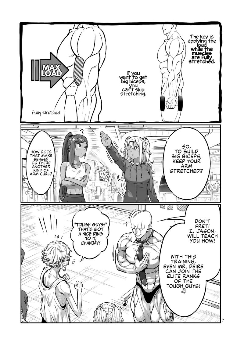 Danberu Nan Kiro Moteru 145 7